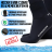 Носки 9 мм HAMMERFISH BLACK сухие