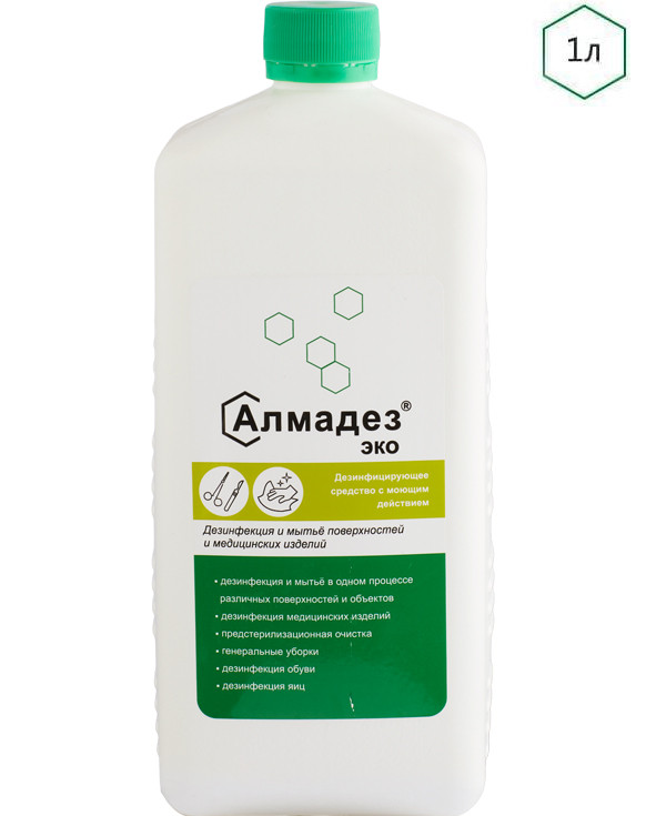 Алмадез-ЭКО (концентрат), 1,0л.
